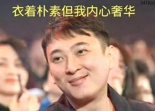 吃瓜网红事件三观,揭秘网络舆论的三观冲击与反思