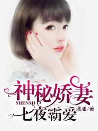 靠娱乐圈吃瓜爆红的小说,从吃瓜到爆红，她如何成为新一代流量女王